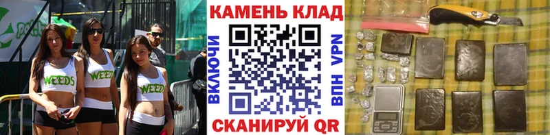 Магазины продажи наркотиков Ардатов КОКАИН  Меф мяу мяу  Каннабис 