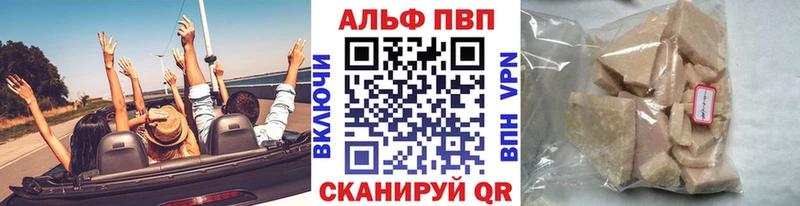 A PVP СК КРИС Ардатов