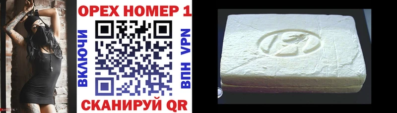 COCAIN Боливия blacksprut вход Ардатов наркота