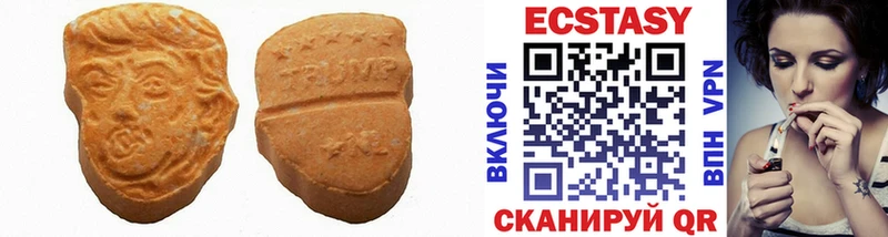 ЭКСТАЗИ бентли  Ардатов 