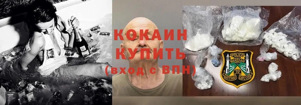 mdma Надым