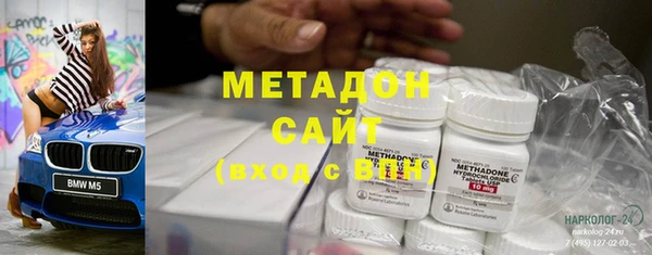 скорость Алексин