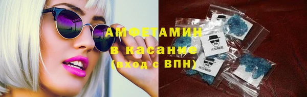 MDMA Абдулино