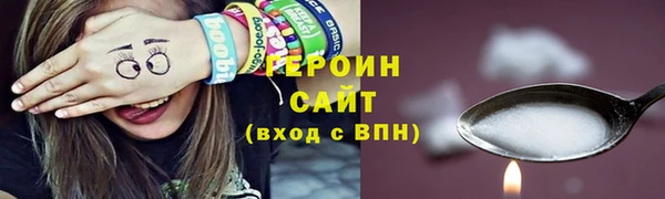 mdma Надым