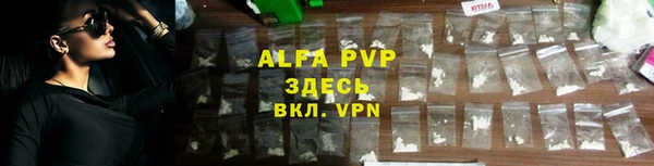 mdpv Алзамай