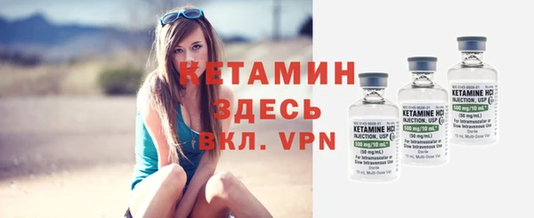 mdpv Наволоки
