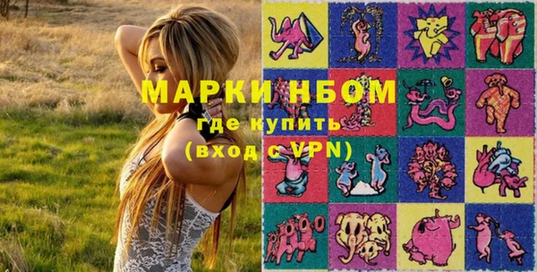 спиды Абаза
