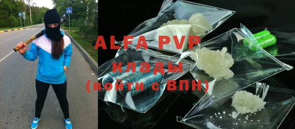 MDMA Абдулино