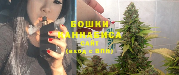 MDMA Абдулино