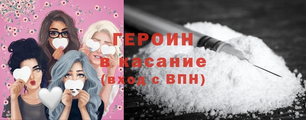 MDMA Абдулино