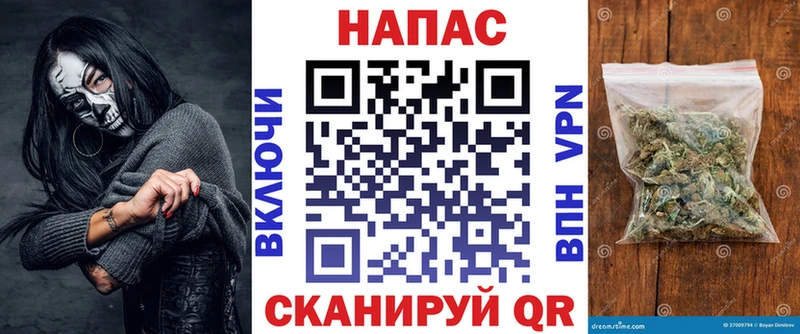 Бошки Шишки тримм  мориарти состав  Ардатов 